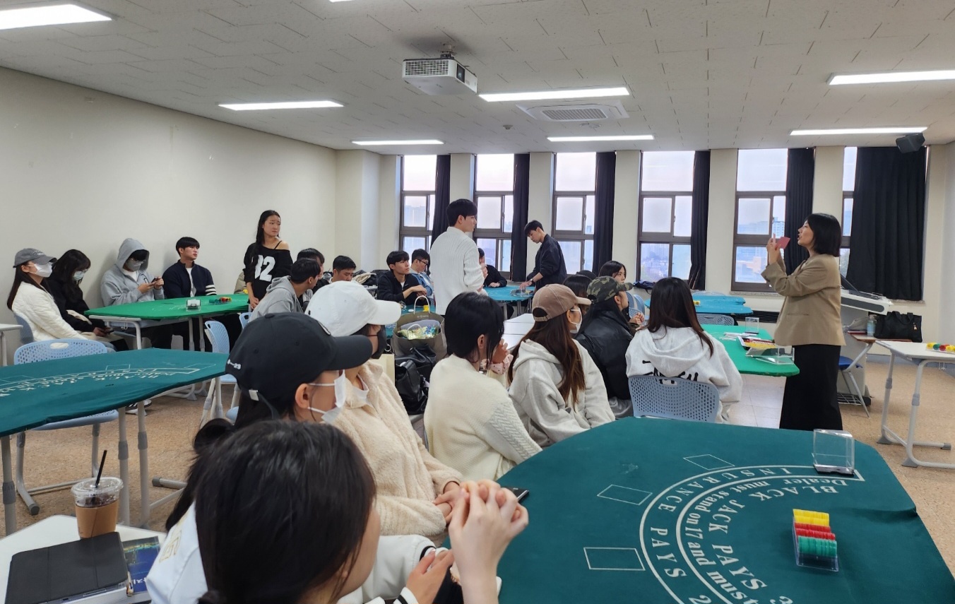 GKL 특강 & 블랙잭 실습 후기