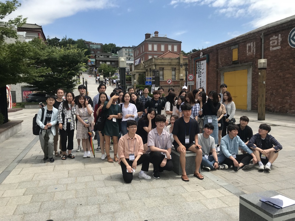 2018년도 여름학기 대불호텔 & 인천국제공항 현장견학