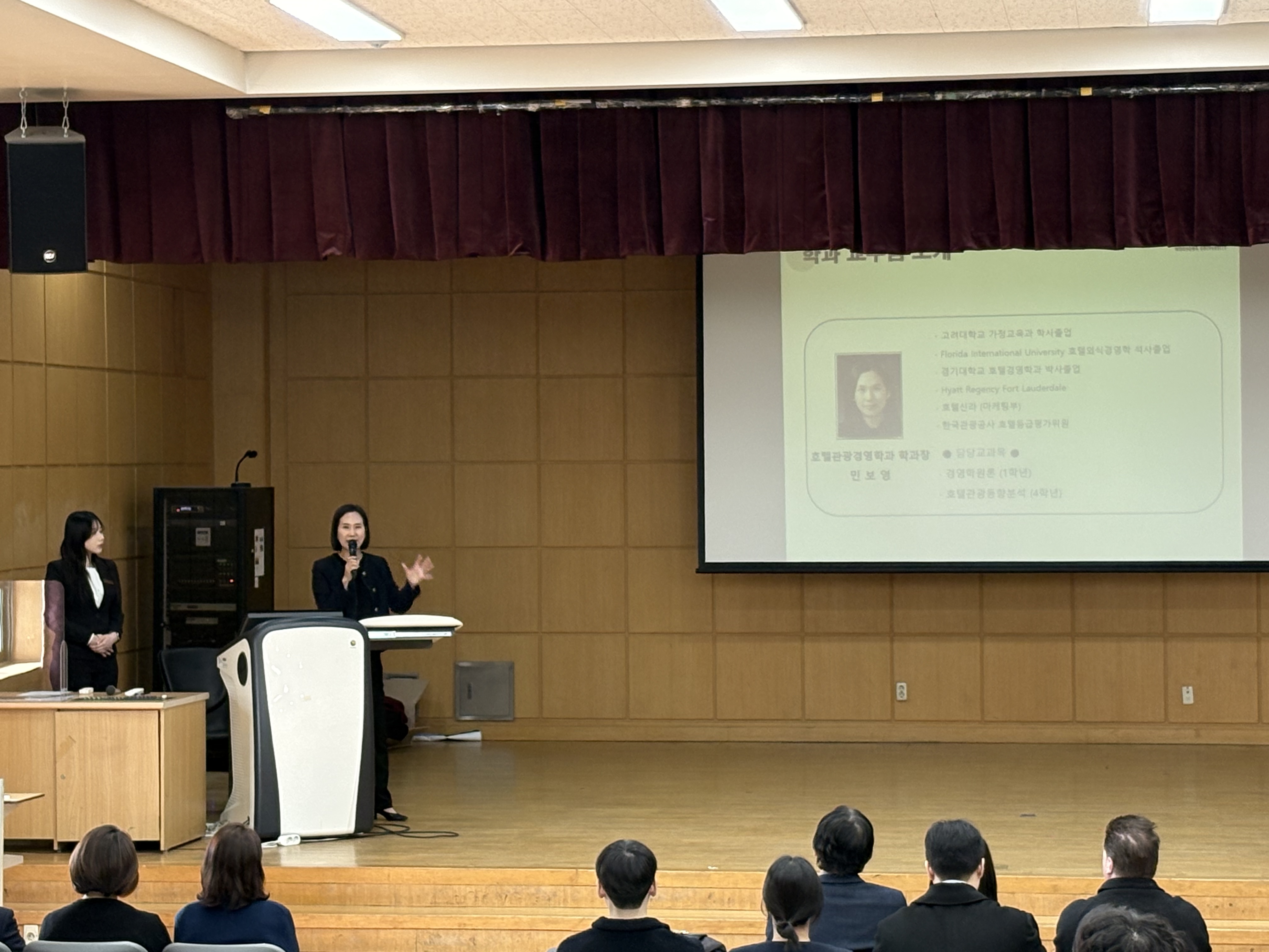 2026학년도 신입생 Sol-Sup OT