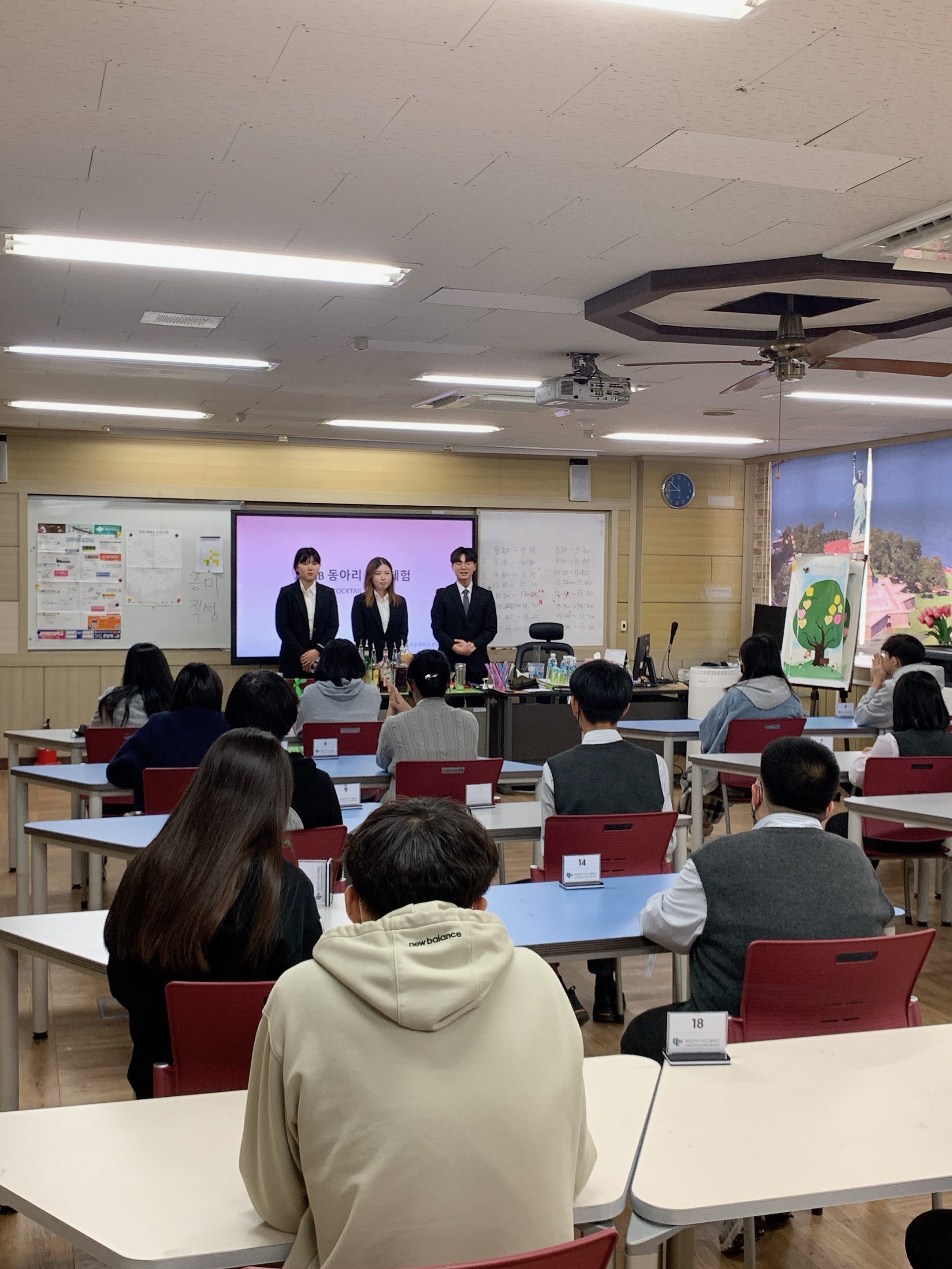 2023.04.12 찾아가는 전공체험 대전전자디자인고등학교